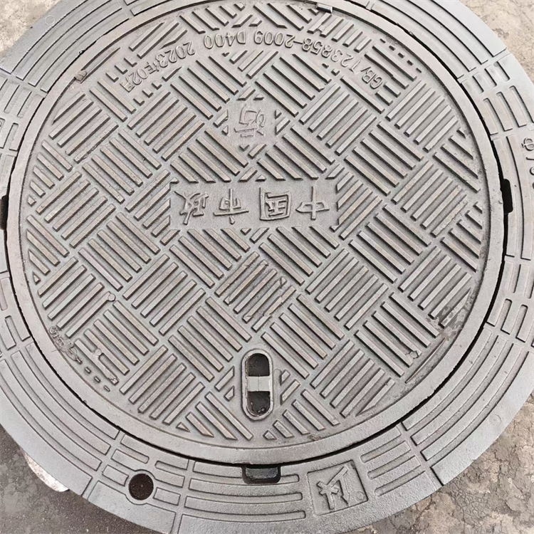 铸铁沟盖板
